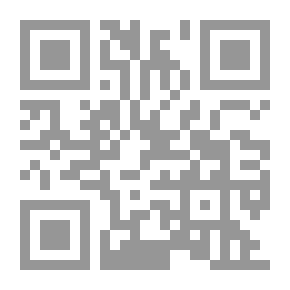 Qr Code جامع الحكمتين