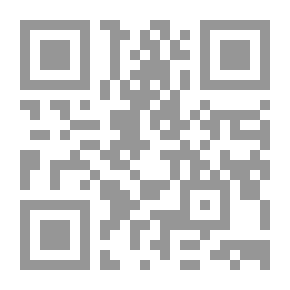Qr Code الحاوي الكبير في فقه مذهب الامام الشافعي رضي الله عنه وهو شرح مختصر المزني ج 15