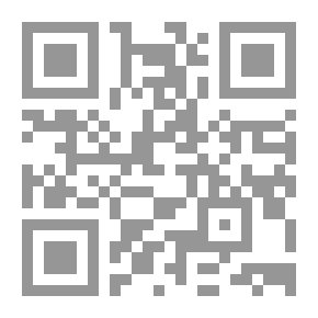 Qr Code ستار الصحراء