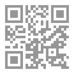 Qr Code المسند v.2