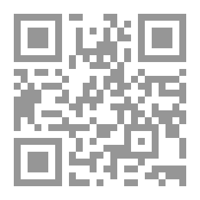 Qr Code إسرائيل البداية والنهاية