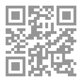 Qr Code Cotton And Flax - How To Grow Them And Their Medicinal Benefits