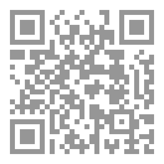 Qr Code صراع مع الحقيقة