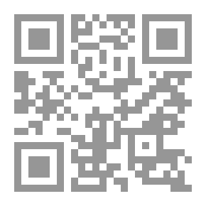 Qr Code الارمغان