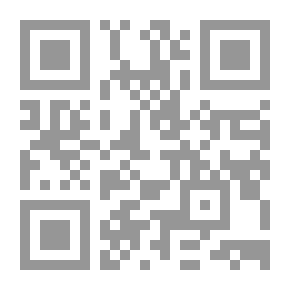 Qr Code Me And You Are Worth