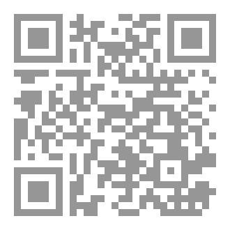 Qr Code الهندي الأمريكي باعتباره مالك العبيد والانفصالي