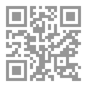 Qr Code جداول اللؤلؤ