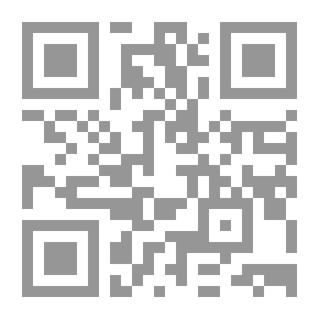 Qr Code Páginas escogidas