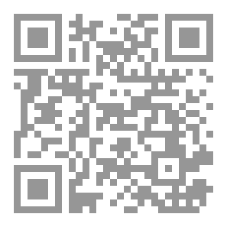 Qr Code عقل العربيّة