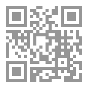 Qr Code صيد التماسيح