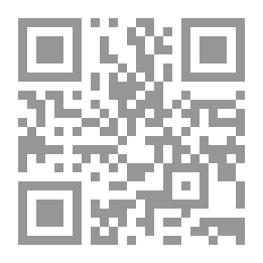 Qr Code المختصر في أصول الفقه