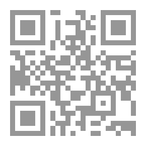 Qr Code لا أريد أن أنام