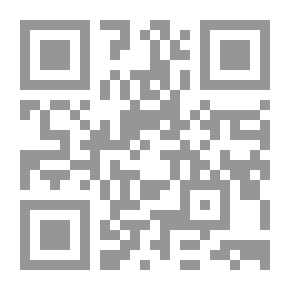 Qr Code تعليمات نبوية