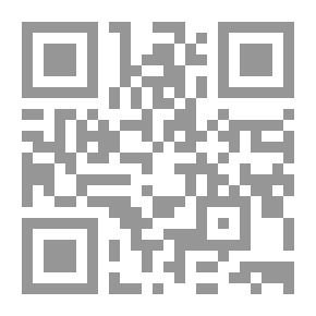 Qr Code الموسيقى الدينية ؛ جماليات التواصل والتعبير الموسيقي عند الشعوب