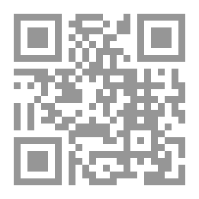 Qr Code Celebrity