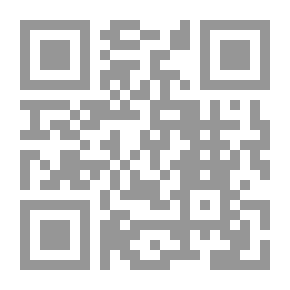 Qr Code الدكتور سامي الدهان 1912-1971 م