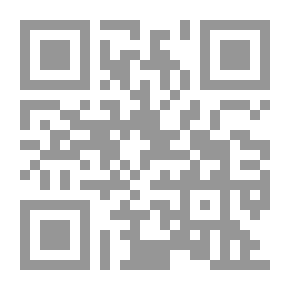 Qr Code الدراسات المعدنية والجيوكيميائية لرواسب الصخر الكربوني من مصر