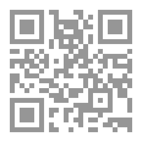 Qr Code A Guide For The New Muslim