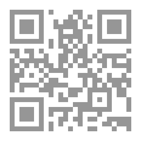 Qr Code 1083 كتاب عبقرية الإمام مسلم