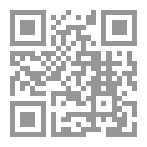 Qr Code المحاسبة القومية