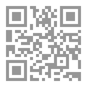 Qr Code الإنسان مسير أم مخير ؟