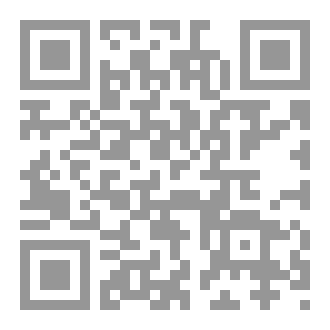 Qr Code تاثیر علیؐ