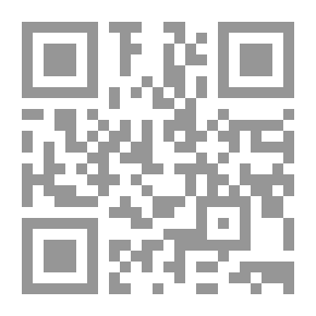 Qr Code كيف تدعو ربك