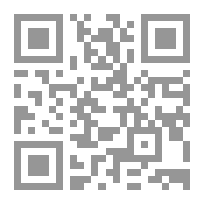 Qr Code دليل عناوين الرسائل الفرنسية في الحقوق