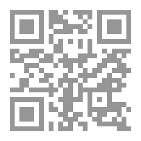 Qr Code بوليبيبلون. مراجعة ببليوغرافية عالمية