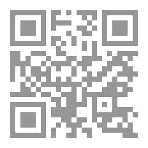 Qr Code معجم الواضح (إنكليزي - عربي)