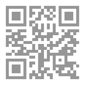 Qr Code ممشى الحديقة