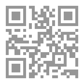 Qr Code تكنولوجيا الإتصال ومجتمع المعلوماتية