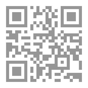Qr Code وحيد