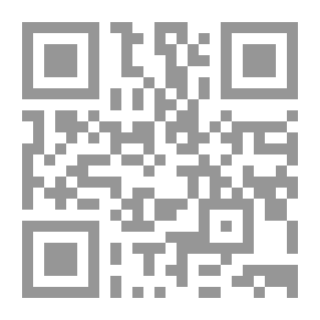 Qr Code Ancient Egyptian Medicine