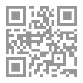 Qr Code The Right Of Return Of Palestinian Refugees Between Theory And Practice