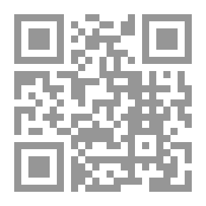 Qr Code على دروب النجاح من الجامعة إلى سوق العمل