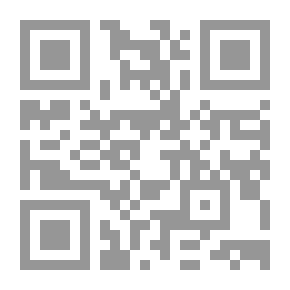Qr Code معجم السفر