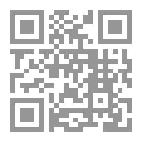 Qr Code فصول حول الحياة الثقافية والعمرانية في فلسطين