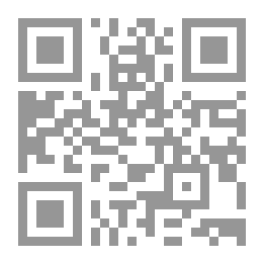 Qr Code حافة الهاوية/ وثيقة وطن :الرواية التاريخية لمباحثات حافظ الأسد وهنري كيسنجر