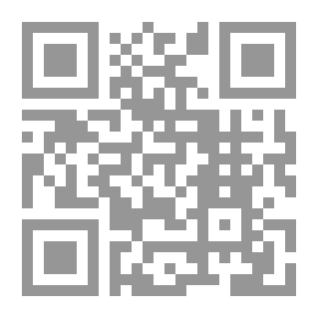Qr Code الصين هل تكون القوة العظمى الجديدة؟ (نظرة إلى أحوال العالم اليوم)