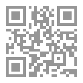 Qr Code موزة وجهازها الذكي