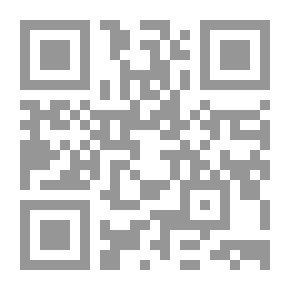 Qr Code متاهة الجن