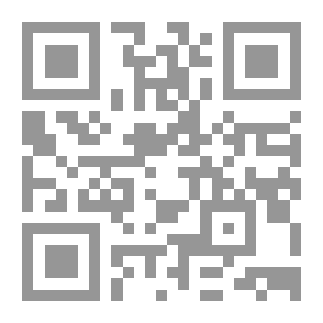 Qr Code The Air Pirate