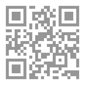 Qr Code Ferter Pain