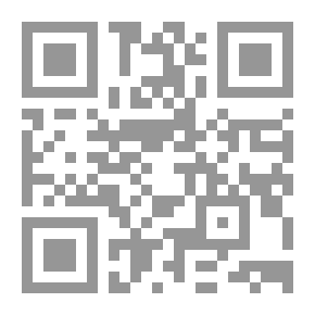 Qr Code إلغاء الصكوك العقارية