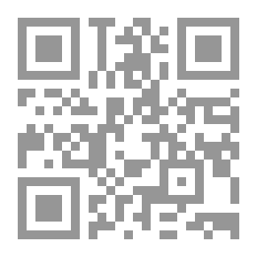 Qr Code الحماسة
