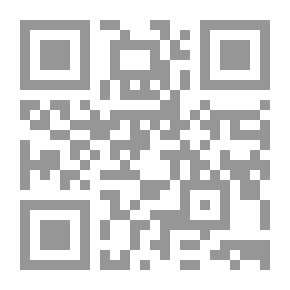 Qr Code العدل عند مذهب أهل البيت