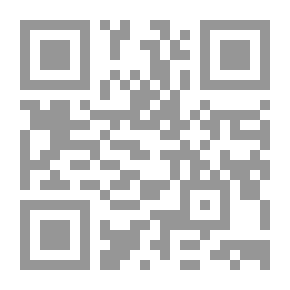 Qr Code يوم تكلم الظل