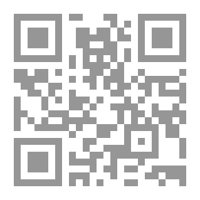 Qr Code دليل المهندس الانشائى لتصميم وتنفيذ المنشآت الخرسانية `الجزء الخامس التصميم المرن للعناصر والمنشآت الخرسانية المسلحة`