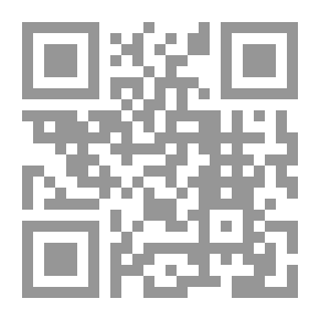 Qr Code مجلة الوارث - 17
